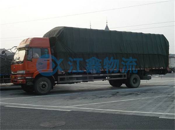 抚州到芮城物流公司几天可以到