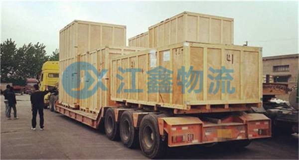 抚州到金昌物流公司几天可以到